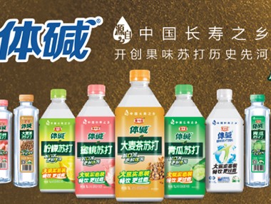 栗子園重拾經(jīng)典，大麥茶蘇打再創(chuàng)行業(yè)奇跡！