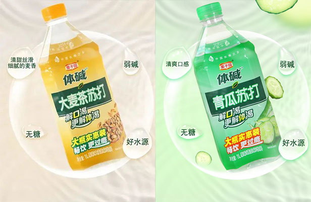 對不起！栗子園向不能及時(shí)拿到貨的經(jīng)銷(xiāo)商道歉！