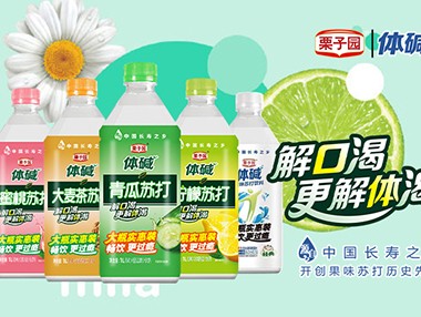 對(duì)不起！栗子園向不能及時(shí)拿到貨的經(jīng)銷(xiāo)商道歉！