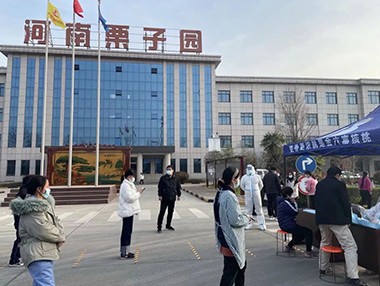 不怕不識(shí)貨，就怕貨比貨。疫情防控常態(tài)化，栗子園為何能做到一騎紅塵？