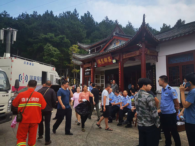 湖南茶陵山森林火災，愛(ài)心捐贈
