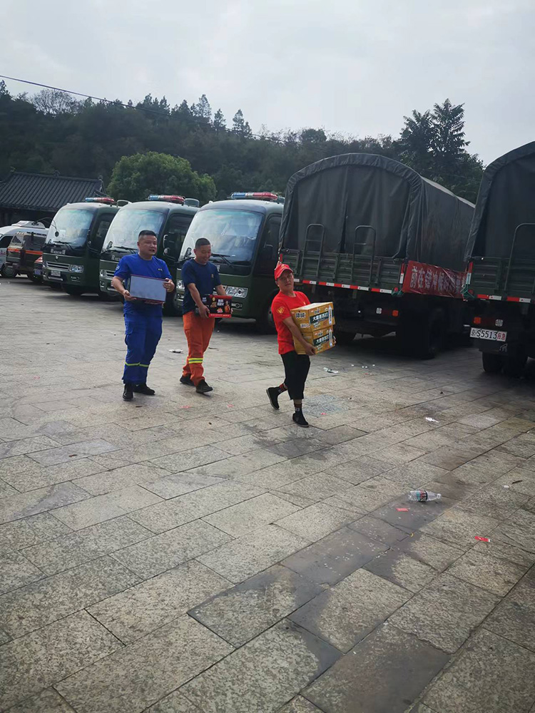 湖南茶陵山森林火災，愛(ài)心捐贈